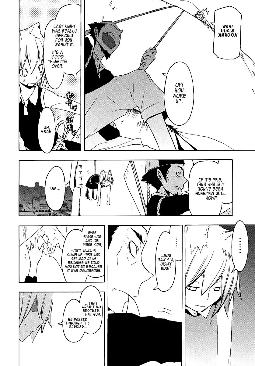 Yozakura Quartet Chapter 53 15